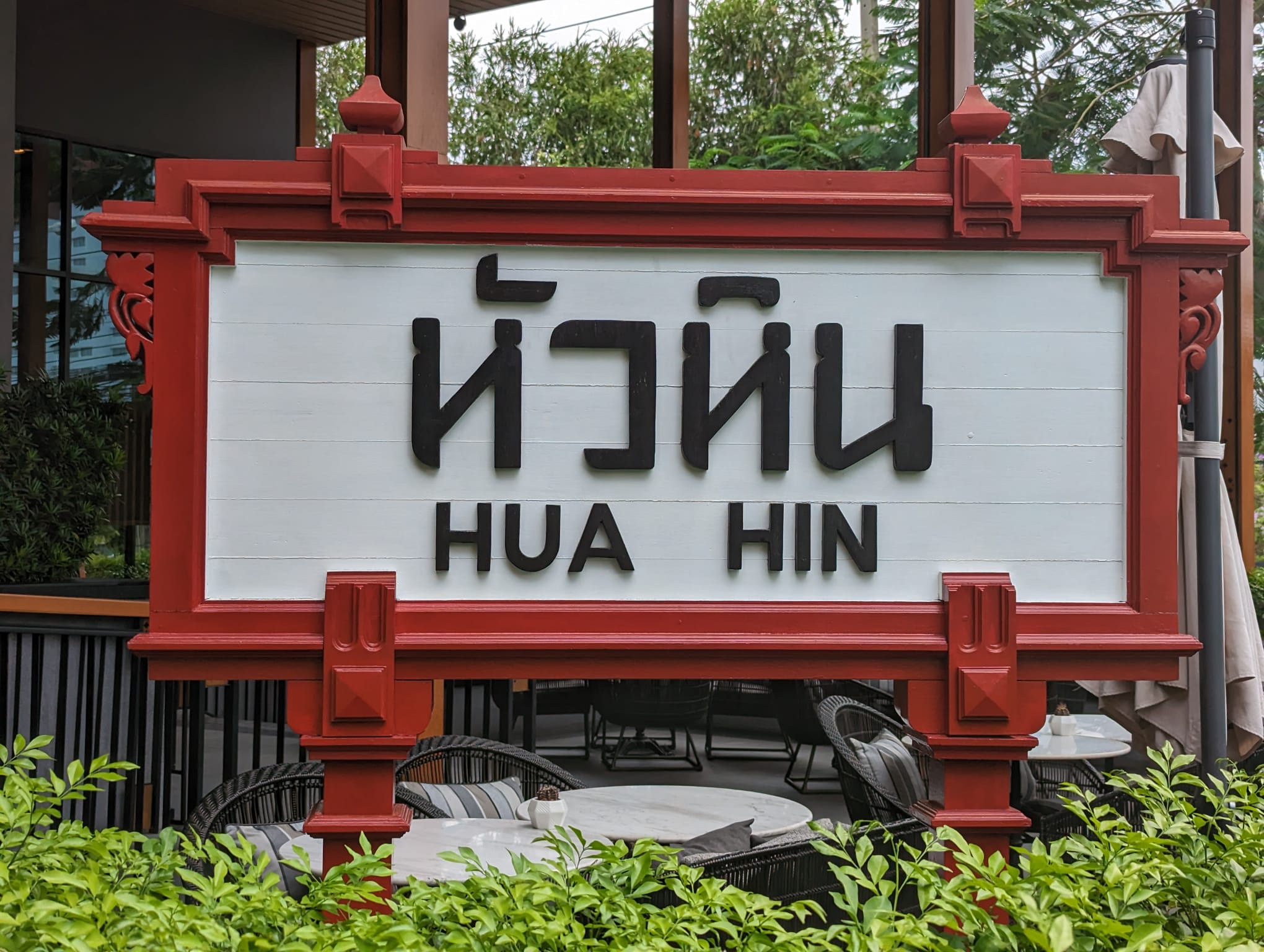 Return to Hua Hin