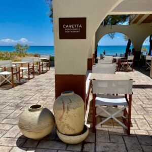 domes aulus zante